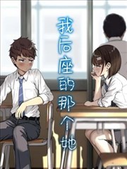 千金归来短剧海报